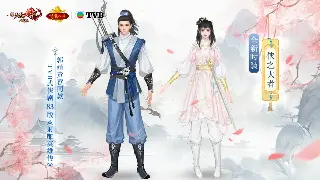 《征途》术语大揭秘:新手必备游戏术语全解析 海报