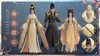 征途萌新必看:术语详解,助你轻松融入游戏世界 海报