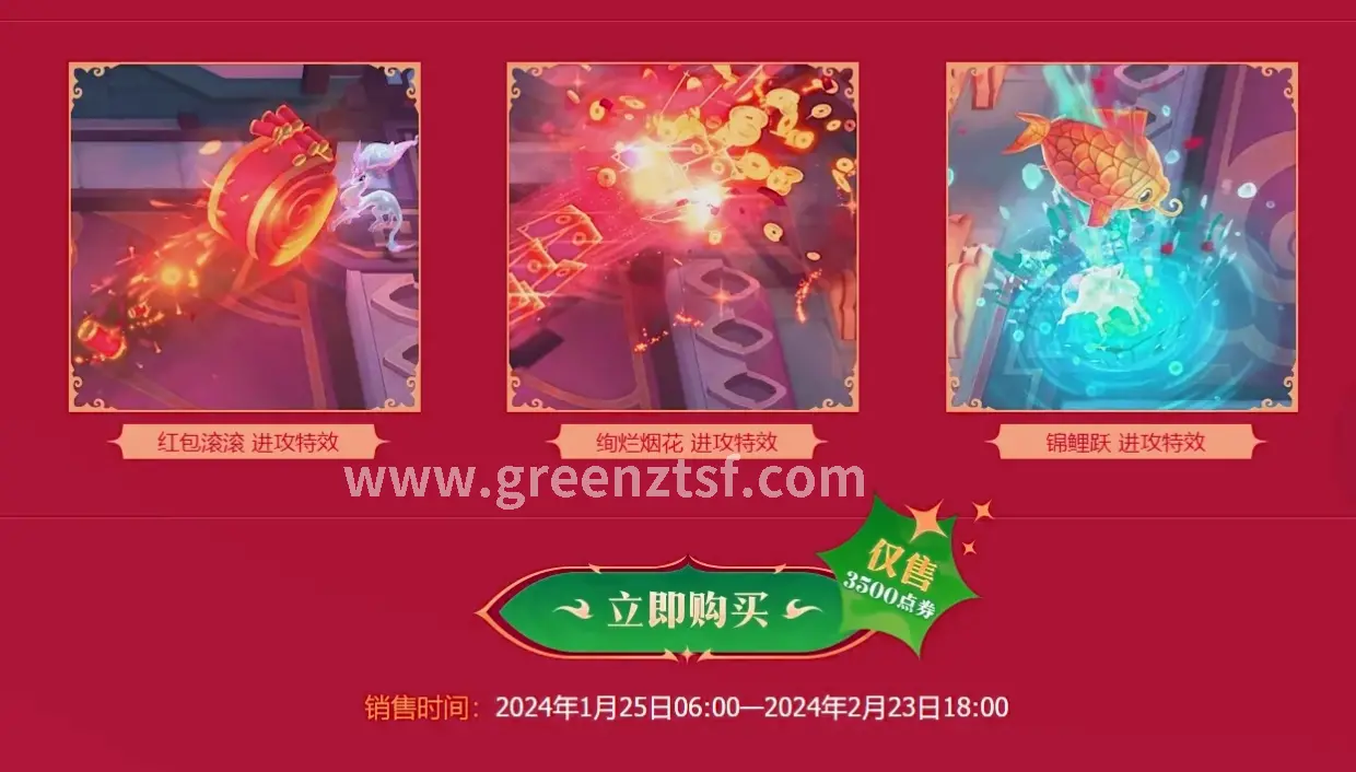 新手入门