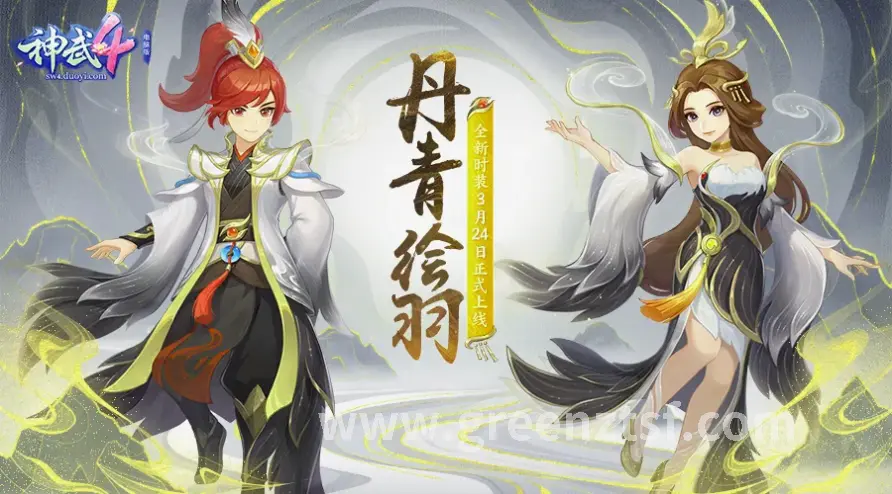 游戏体验, 玩家心得