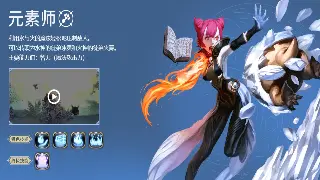 《征途》角色养成：新手成长全攻略，助你制霸游戏世界！