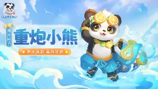 征途PVE攻略：轻松通关副本，制霸游戏世界