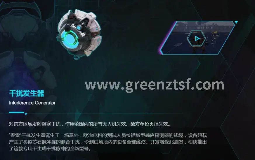 心得分享