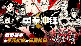 征途新手初期发展秘籍：快速升级与资源获取全攻略