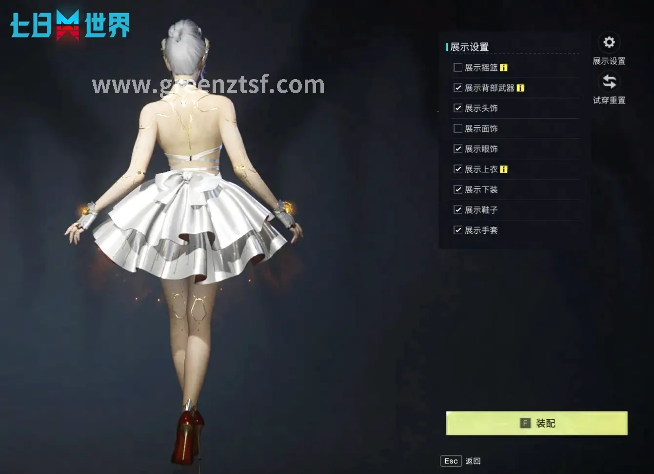 副本