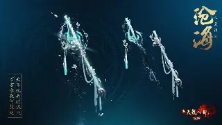 征途新手入门：术语解读，快速融入游戏世界！