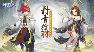 资深玩家分享：畅谈《征途》游戏体验，那些年我们一起征战的岁月！