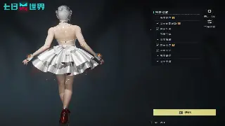 征途PVE指南：挑战副本，赢取丰厚奖励！