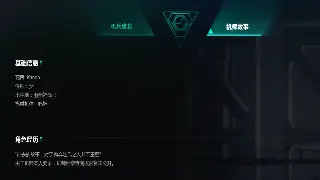 《征途》国庆狂欢活动前瞻：福利升级，惊喜不断！