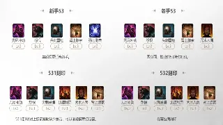 《征途》国庆狂欢活动预告：全民福利，激情PK，等你来战！