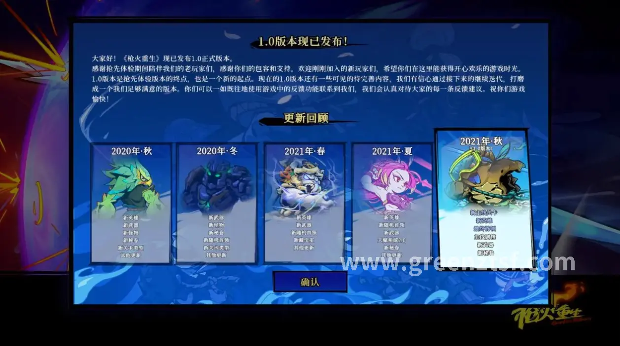 资源