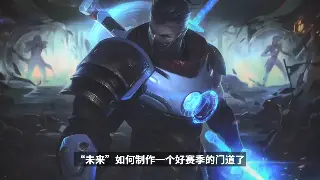 征途装备道具获取全攻略：快速提升战力的秘诀