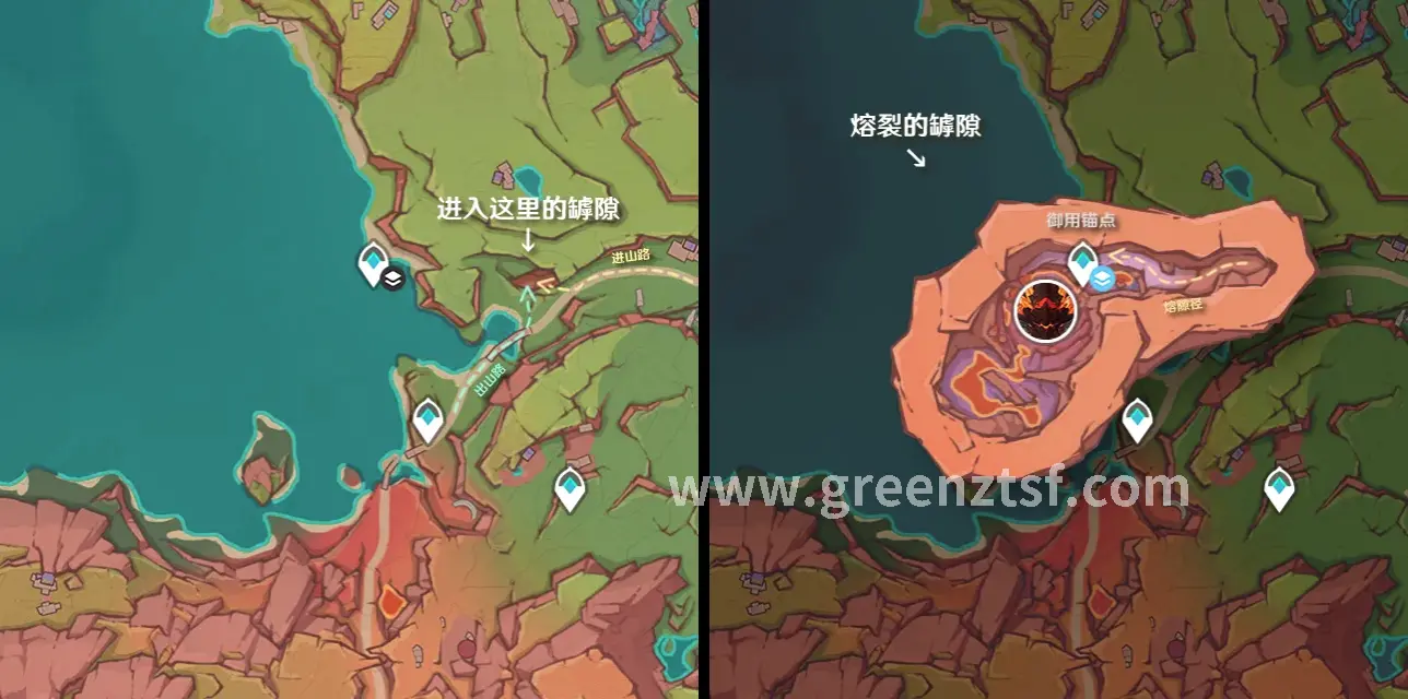 游戏