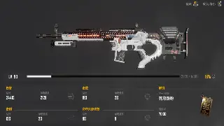 《征途》游戏体验：我的精彩冒险与玩家心得分享