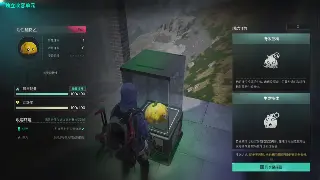 《征途》心得分享：掌握策略与团队合作的关键技巧