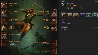 征途老玩家分享：如何快速提升战力与游戏体验