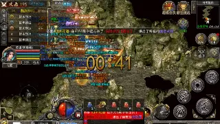 《征途》角色养成之职业解析：打造专属战斗风格