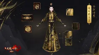 征途游戏玩家心得分享：从新手到高手的心路历程