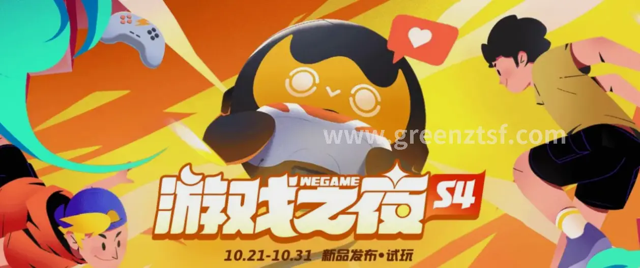 资源管理