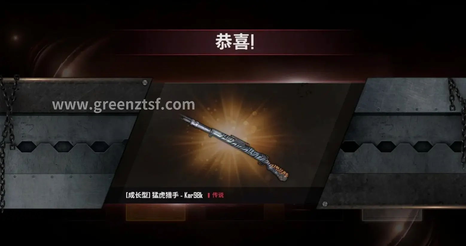 新手入门