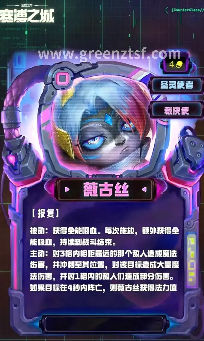 资源管理