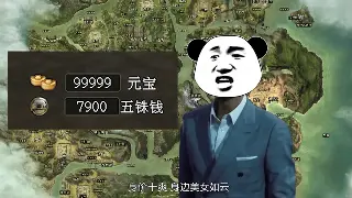 征途手游：刺客职业深度解析，打造战场上的幽灵死神