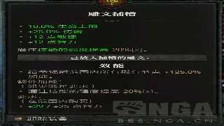 征途手游：新版本引领国战手游革新，行业竞争加剧