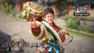 《征途》角色养成攻略：属性加点深度解析，打造专属强力角色