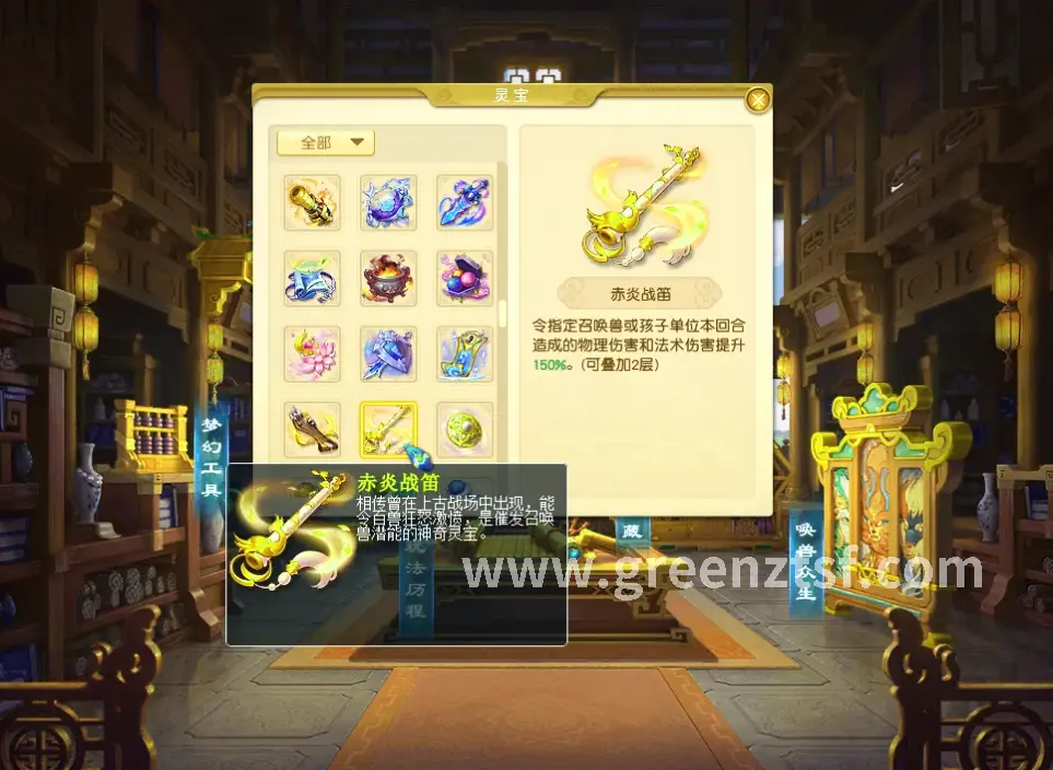新手入门
