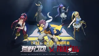 征途新手速成：术语扫盲，告别一脸懵！轻松玩转征途世界