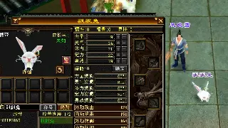 征途游戏副本攻略详解：从入门到高手必备技巧
