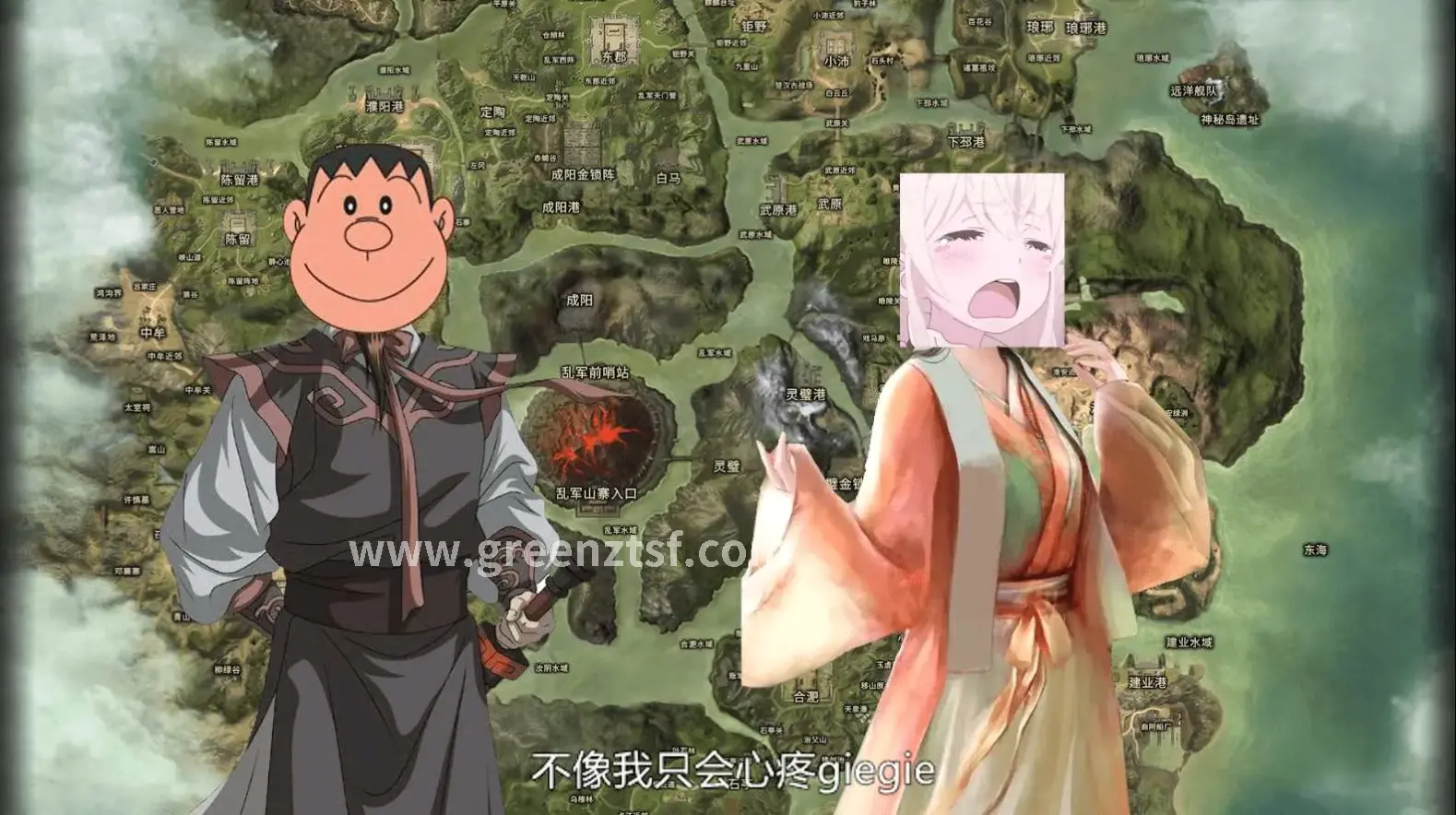 清明节活动