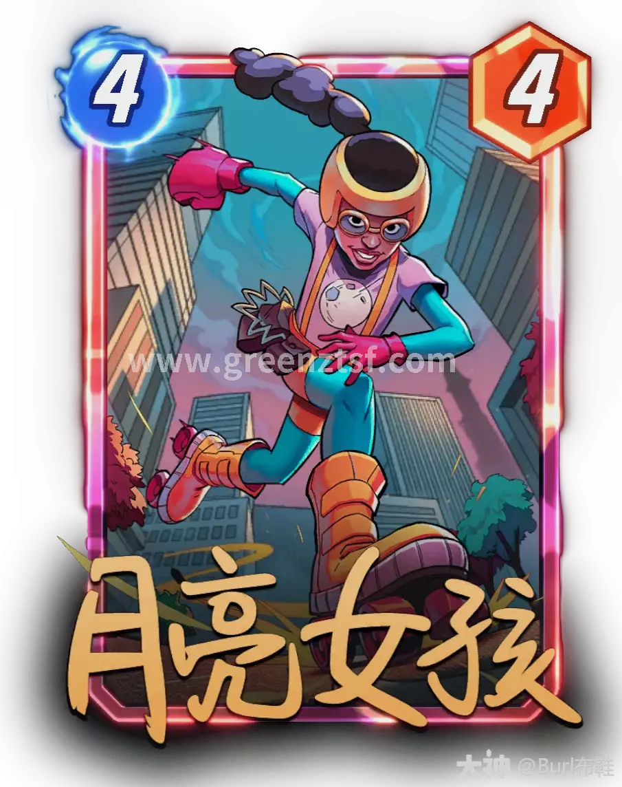 打金