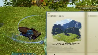 前方高能预警！《征途》全新版本“战神觉醒”即将震撼来袭，海量福利等你拿！