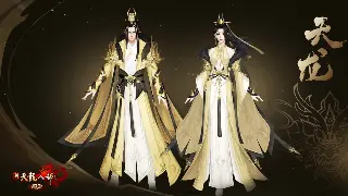 征途手游：单刷or组队？血战副本，教你躺赢姿势！