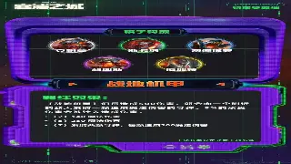 征途老司机血泪史：属性加点的那些坑，99%的人都踩过！