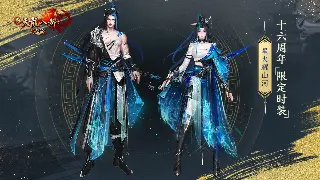 征途老司机私藏：角色成长路线图，避坑指南，让你少走十年弯路！