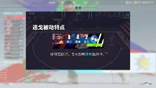 征途交易经：别再当韭菜！大神教你如何玩转游戏币与装备买卖！