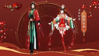 前方高能！《征途》开发组大爆料：全新PVP玩法即将震撼来袭！