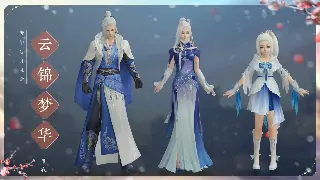 征途手游：菜鸟飞升记！初期发育，不花钱也能当大佬！ 海报