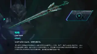 单刷称王！征途PVE生存法则，让你成为副本里的真男人！