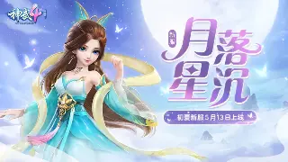 单挑BOSS不再难！征途PVE通关秘籍，教你轻松拿神装！