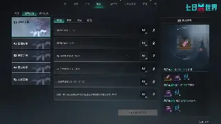 《征途》老司机吐血加点攻略：告别平庸，打造你的专属无敌战神！