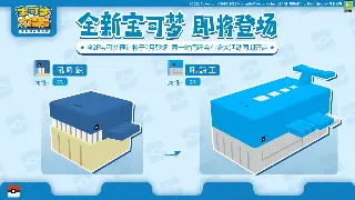 征途老司机秘籍：0氪金也能全身极品装备，这些途径你绝对不能错过！