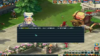 十年征途老玩家的肺腑之言：这游戏，爱恨交织啊！