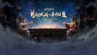 征途老玩家的真情告白：激情与无奈并存的游戏体验，当年为了游戏币我们也是拼了！