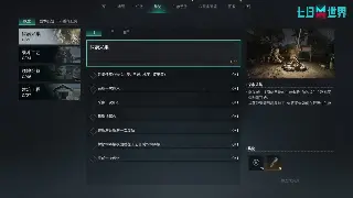 征途老玩家回归必看：新一轮福利活动提前曝光，错过血亏！