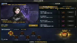 征途老玩家吐血整理：不花冤枉钱，也能玩转天下！