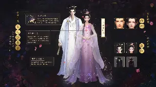 十年老兵泪诉：征途私服，我的青春，我的爱与痛！