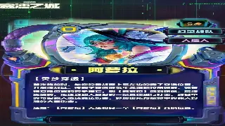 《征途》手游风云再起？老玩家回归潮背后的真相！